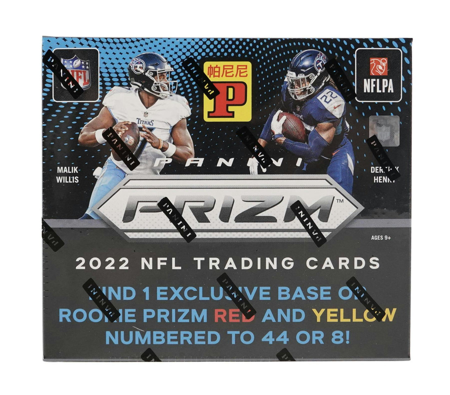 Panini 2022 Prizm Football Asia Box