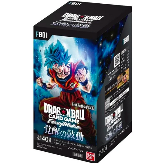 BANDAI Dragon Ball Super Japanese Fusion World FB01 Booster CARDS LIVE OPENING