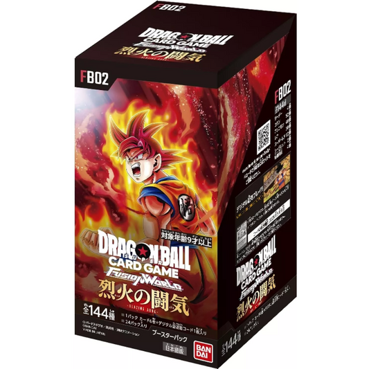 BANDAI Dragon Ball Super Fusion World FB02 Blazing Aura JP CARDS LIVE OPENING