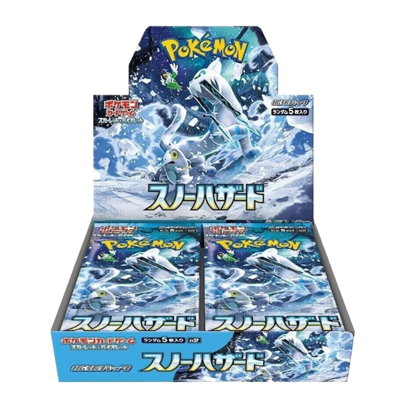 Pokemon Japanese Snow Hazard Booster CARDS LIVE OPENING