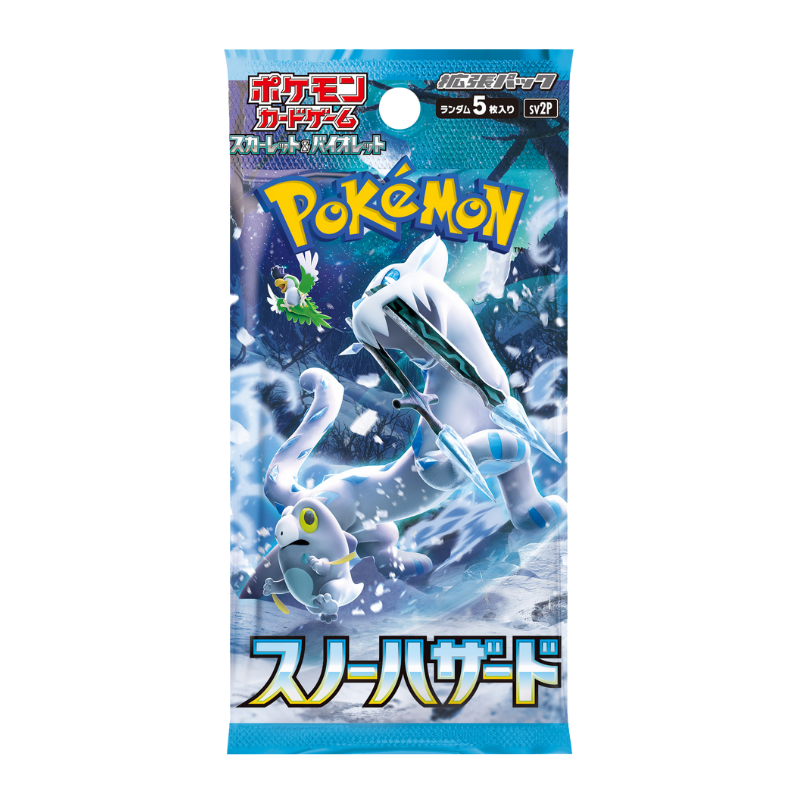 Pokemon Japanese Snow Hazard Booster CARDS LIVE OPENING