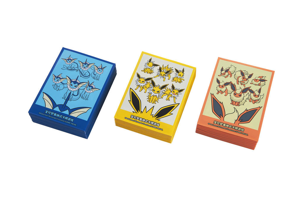 Pokemon Simplified Chinese 2024 Eevee GX Gift Box - Jolteon/Vaporeon/Flareon