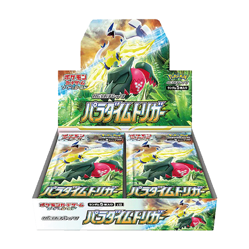 Pokemon Japanese S12 Paradigm Trigger CARDS LIVE OPENING