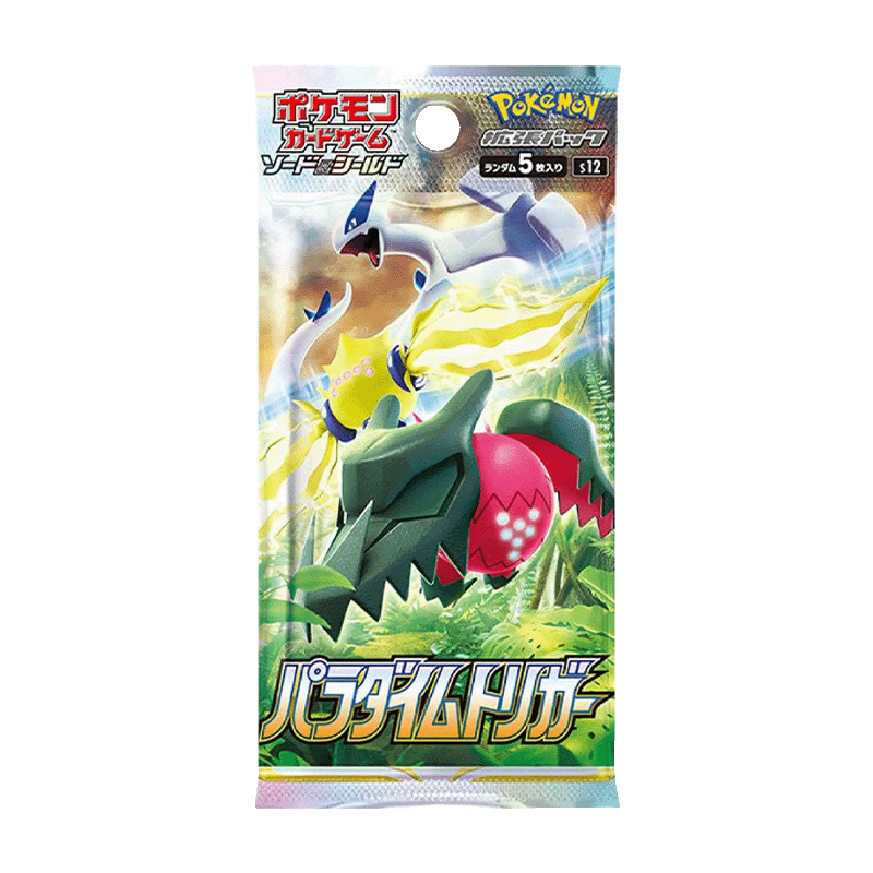 Pokemon Japanese S12 Paradigm Trigger CARDS LIVE OPENING